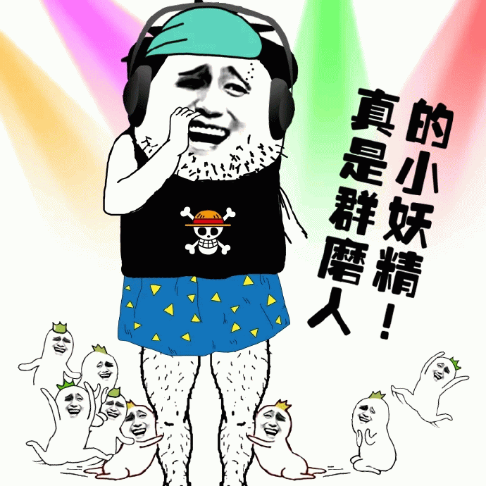 示例图片